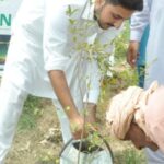 Tree Plantation Campaign 2021