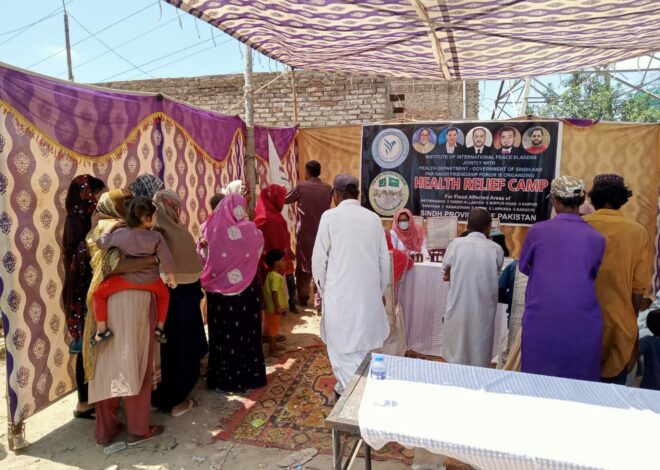 IIPL Health Relief Camp in Mehr Ali Hayderabad Sindh