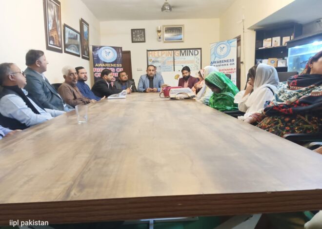 Workshop on Women Harassment Act and Women Empowerment