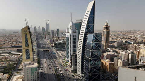 The cityscape of Riyadh